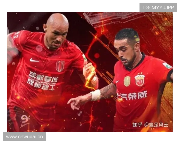 蓉城关键战痛失好局争冠形势突变泰山成海港三连冠最大变数 蓉城关键战痛失好局争冠形势突变泰山成海港三连冠最大变数