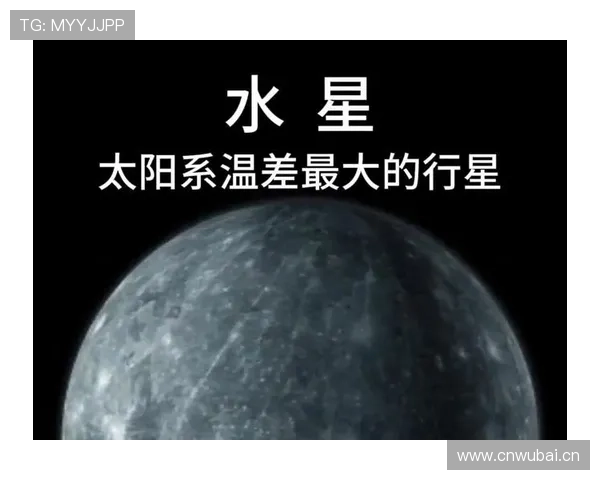 太阳主教练奥特谈水星成功带来的积极能量与团队激励 太阳主教练奥特谈水星成功带来的积极能量与团队激励