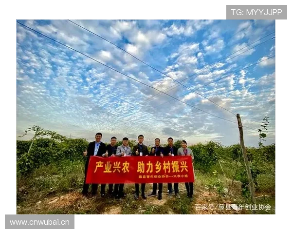 藤县姚明忠的奋斗故事与乡村振兴的美好愿景 藤县姚明忠的奋斗故事与乡村振兴的美好愿景